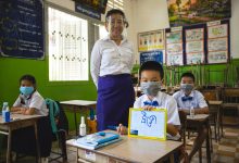 Photo of Pandemic disruption to learning is an opportunity to reimagine, revitalize education