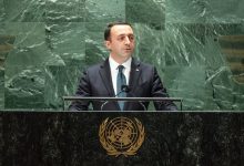 Photo of Премьер Грузии – о европейском выборе и успехах своей страны на пути к открытой экономике 