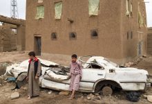 Photo of Yemen: Call for independent probe into deadly prison airstrikes